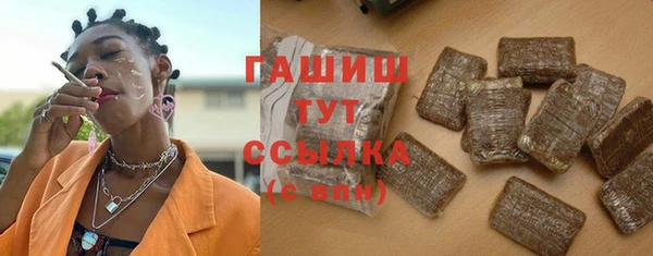 jwh Абинск