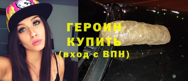apvp Абдулино