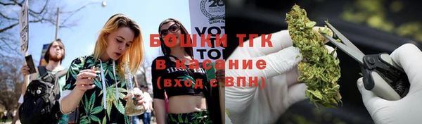 apvp Абдулино