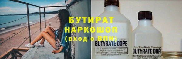 дмт Сафоново