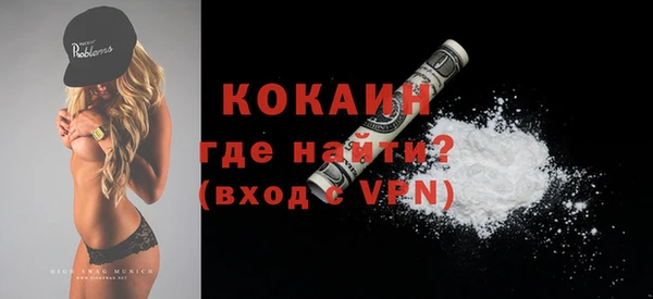 apvp Абдулино