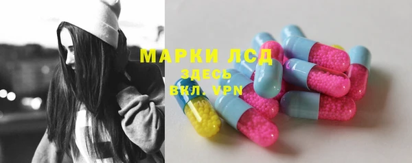 apvp Абдулино