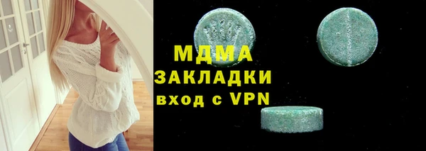 jwh Абинск