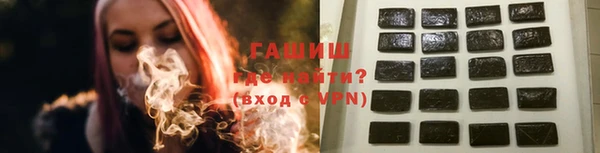 дмт Сафоново