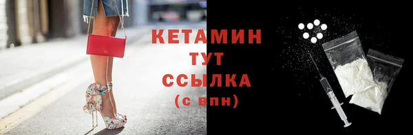 apvp Абдулино