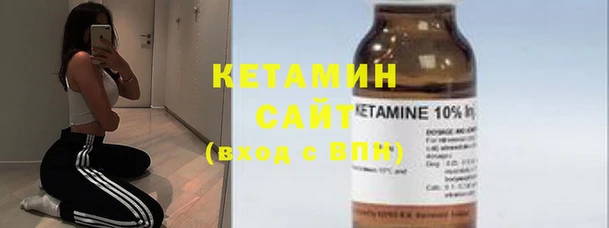 синтетический гашиш Абаза