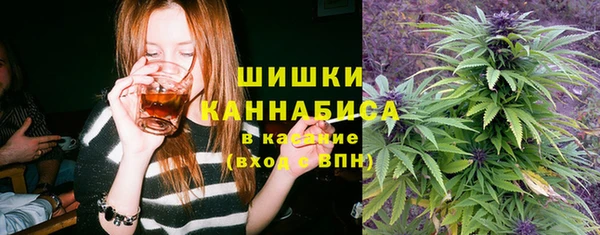 jwh Абинск