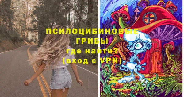 jwh Абинск