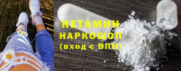 jwh Абинск