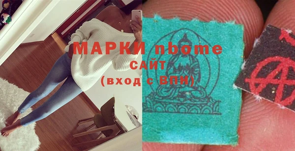 apvp Абдулино
