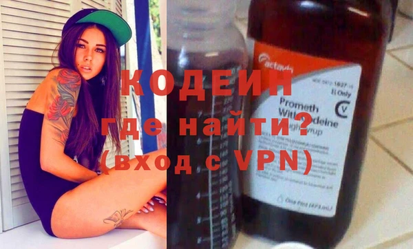 apvp Абдулино