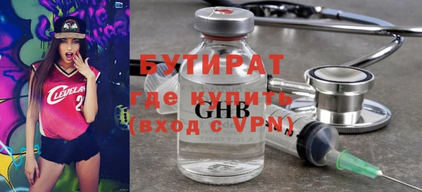 apvp Абдулино