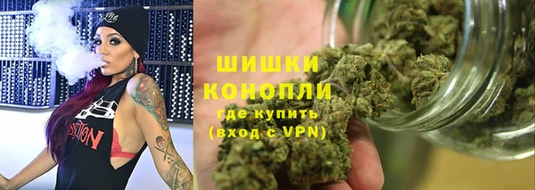 apvp Абдулино