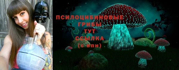 jwh Абинск