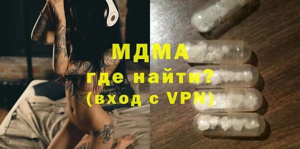 apvp Абдулино