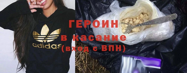 apvp Абдулино