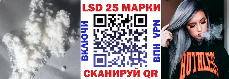 где найти   Болохово  Лсд 25 экстази кислота 