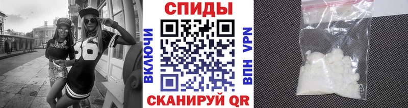МЕТАМФЕТАМИН мет  где продают наркотики  гидра ONION  Болохово 